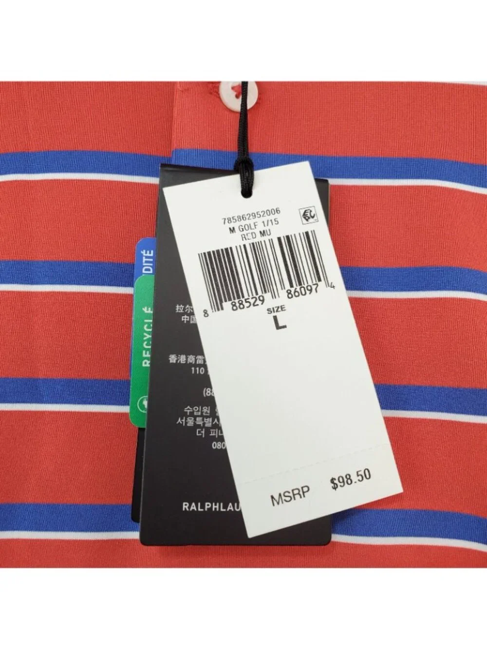 Ralph Lauren RLX Mens Striped Golf Polo Shirt Red Blue $98 Resort Summer Office